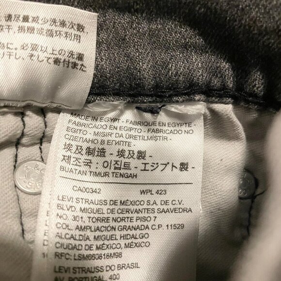 Levis 510 W33 L32 Mens Jeans - Picture 9 of 16